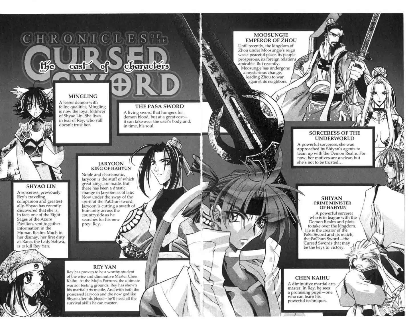 Chronicles of the Cursed Sword 71