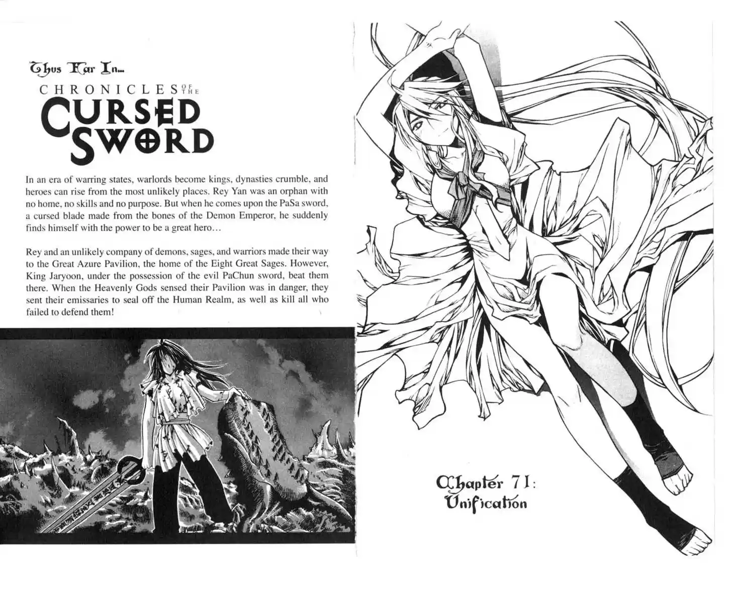 Chronicles of the Cursed Sword 71