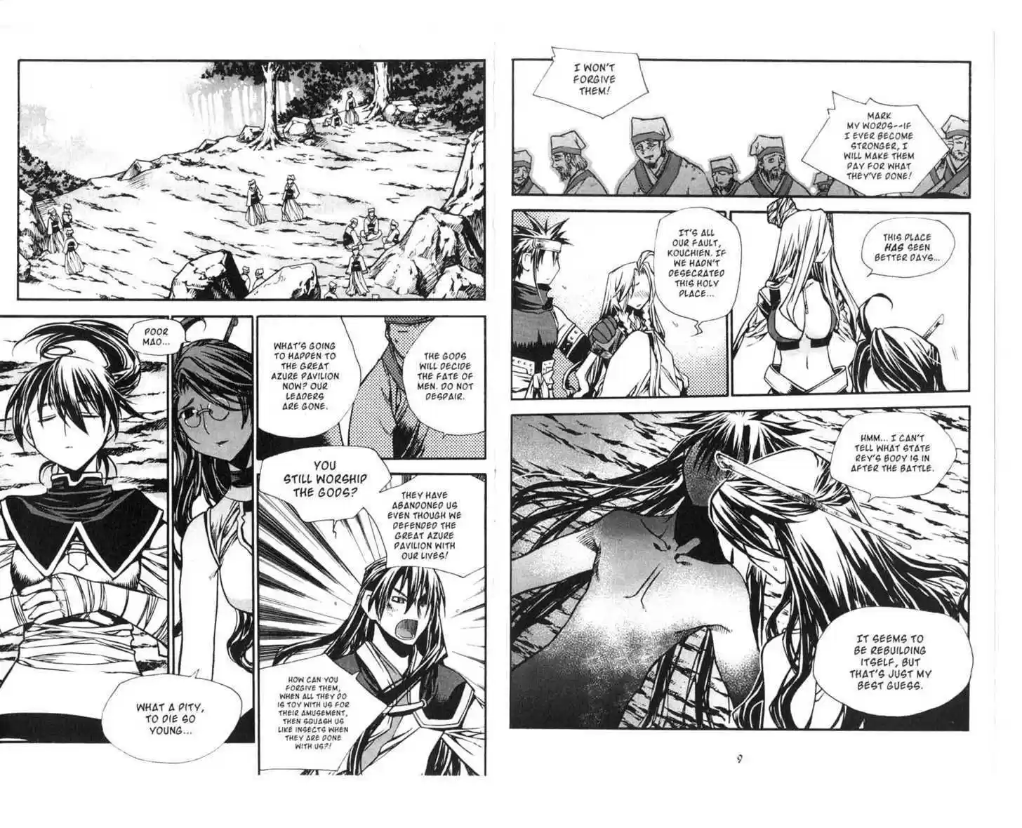 Chronicles of the Cursed Sword 71