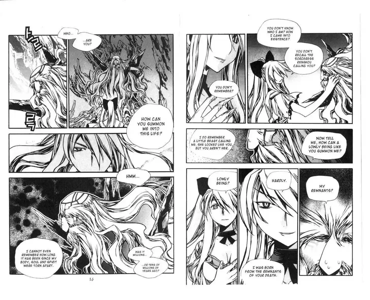 Chronicles of the Cursed Sword 71