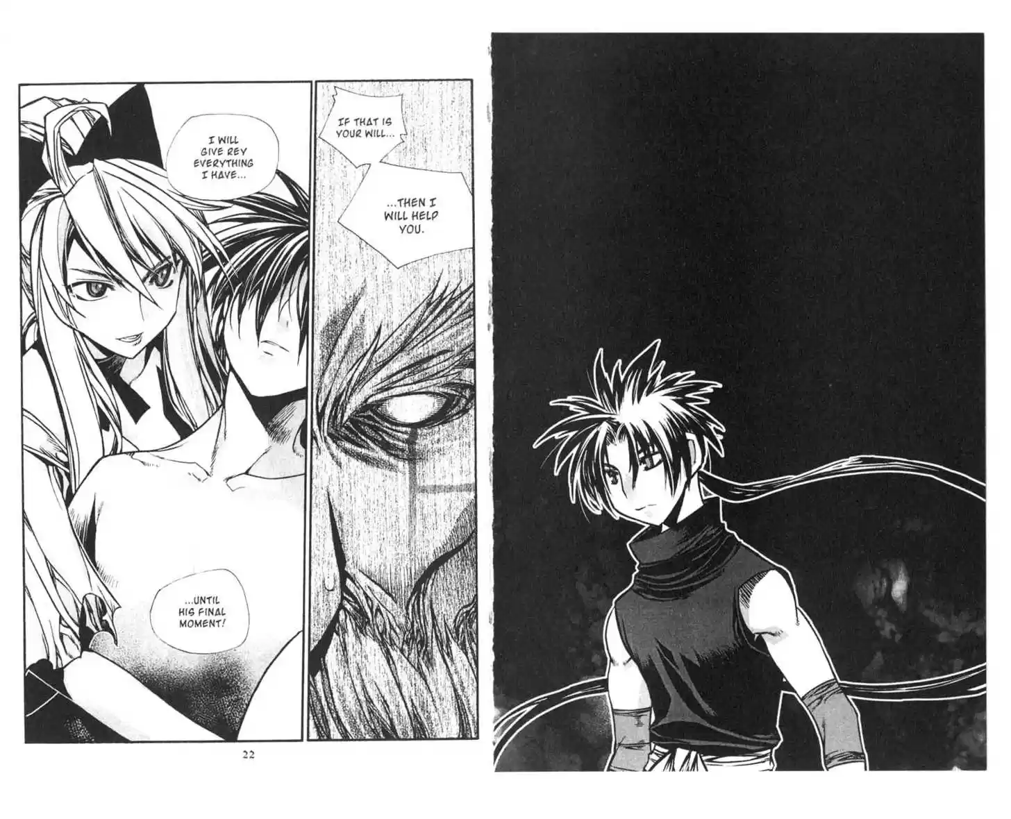 Chronicles of the Cursed Sword 71