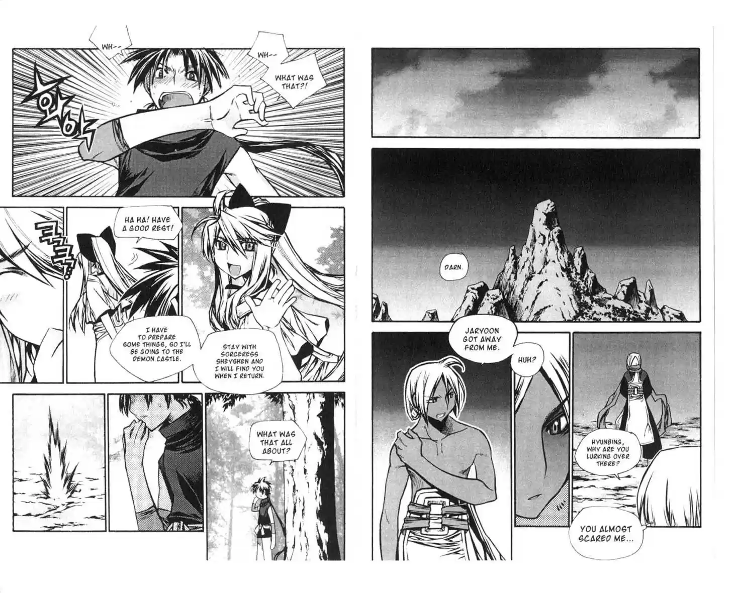 Chronicles of the Cursed Sword 71