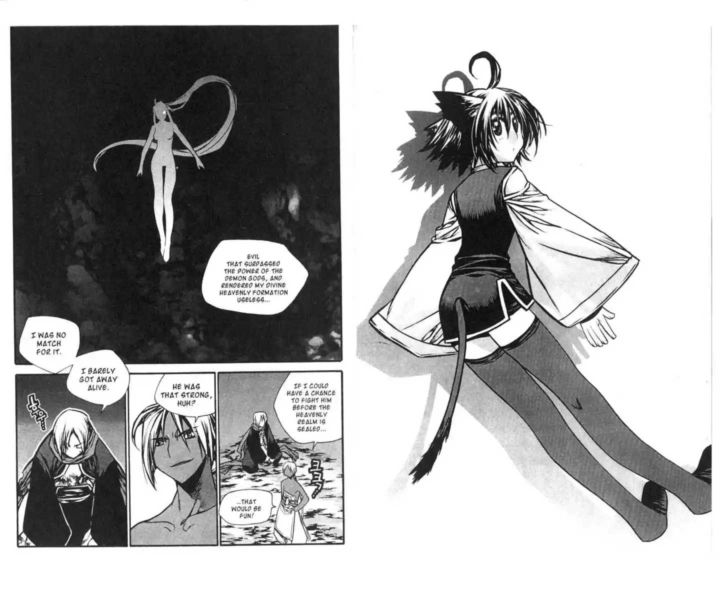 Chronicles of the Cursed Sword 71