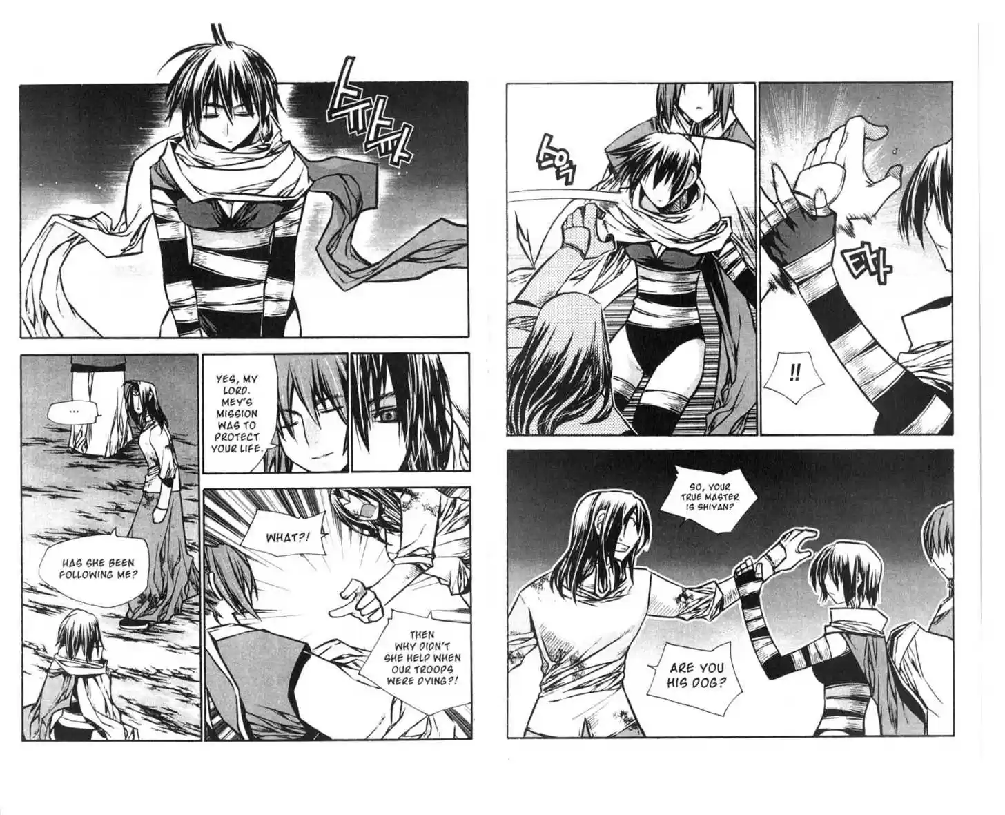 Chronicles of the Cursed Sword 71