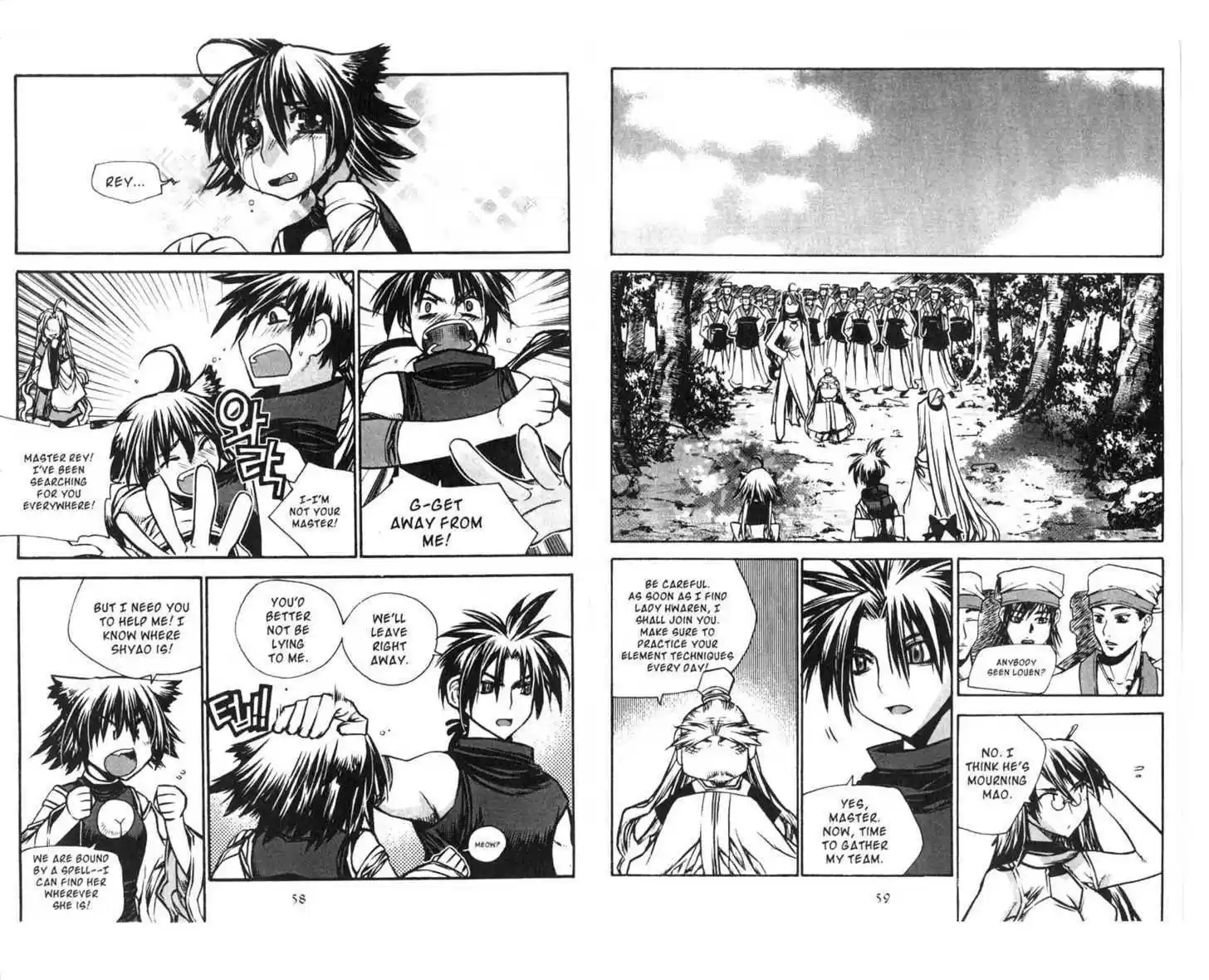 Chronicles of the Cursed Sword 71