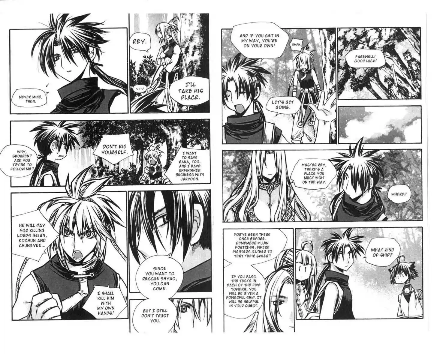 Chronicles of the Cursed Sword 71