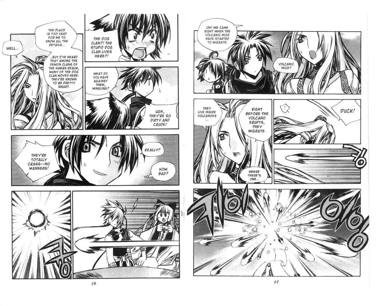 Chronicles of the Cursed Sword 71