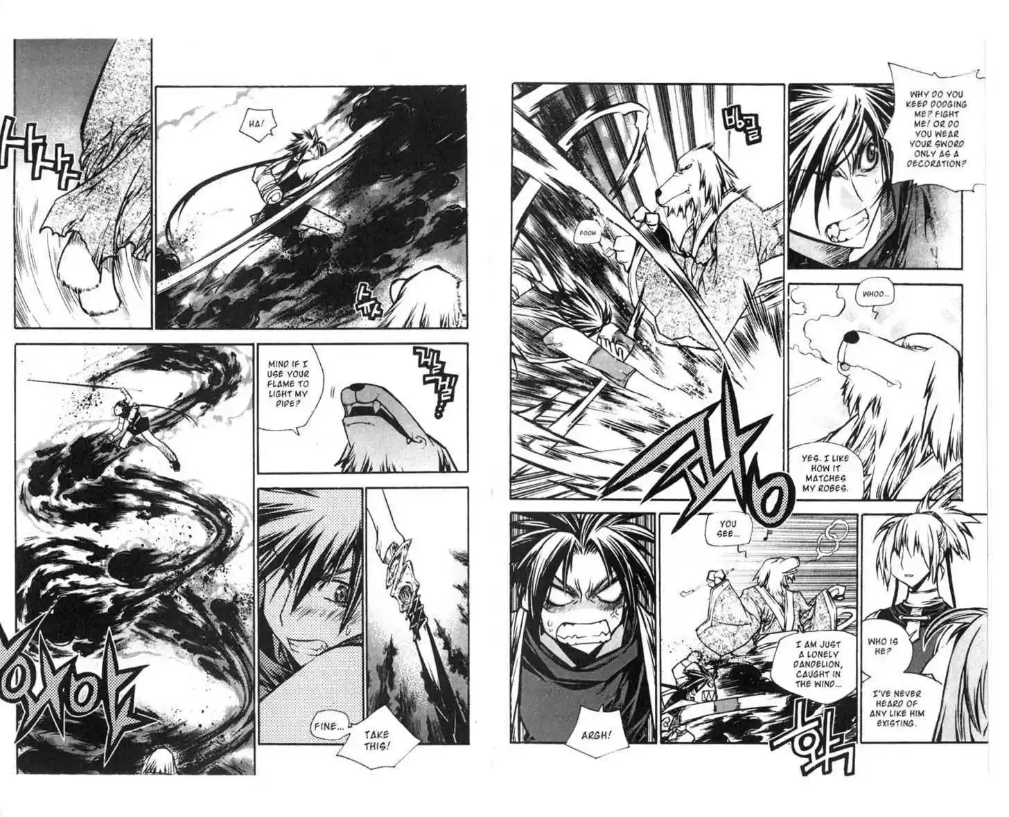 Chronicles of the Cursed Sword 71