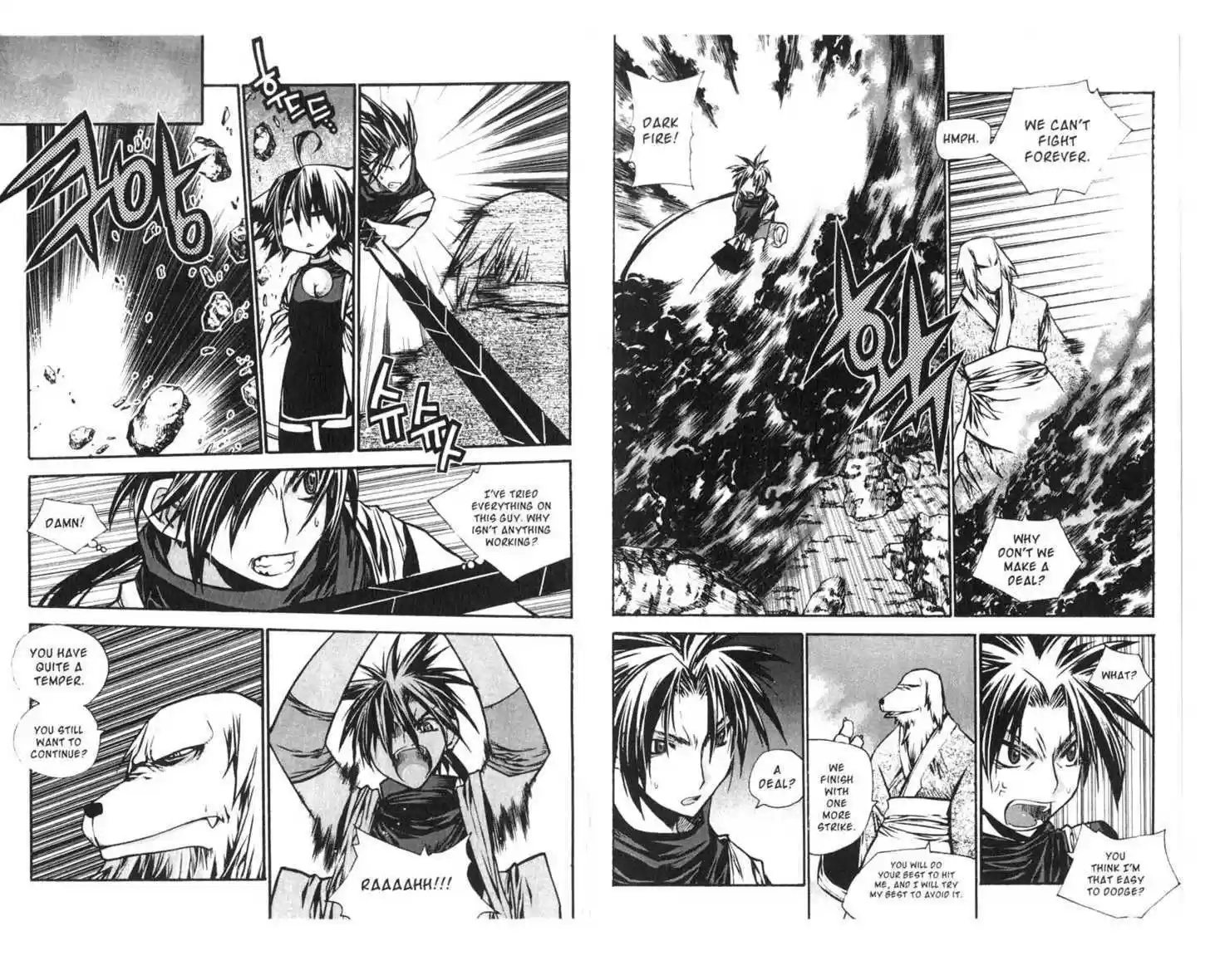 Chronicles of the Cursed Sword 71