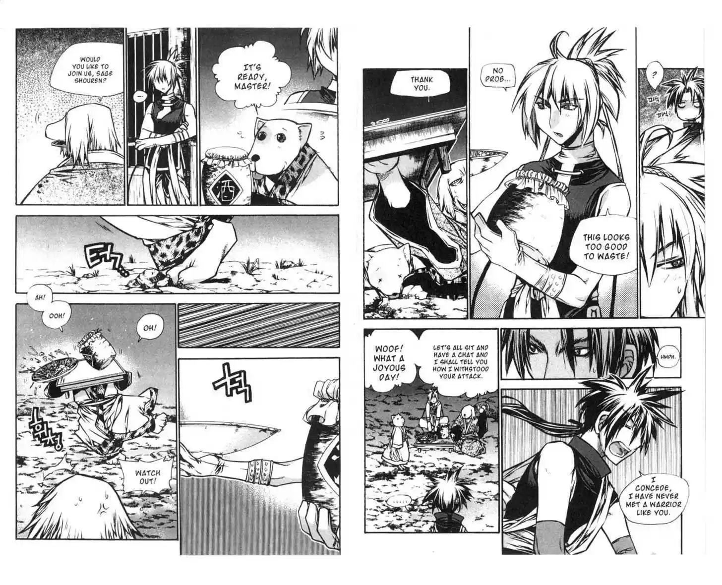 Chronicles of the Cursed Sword 71