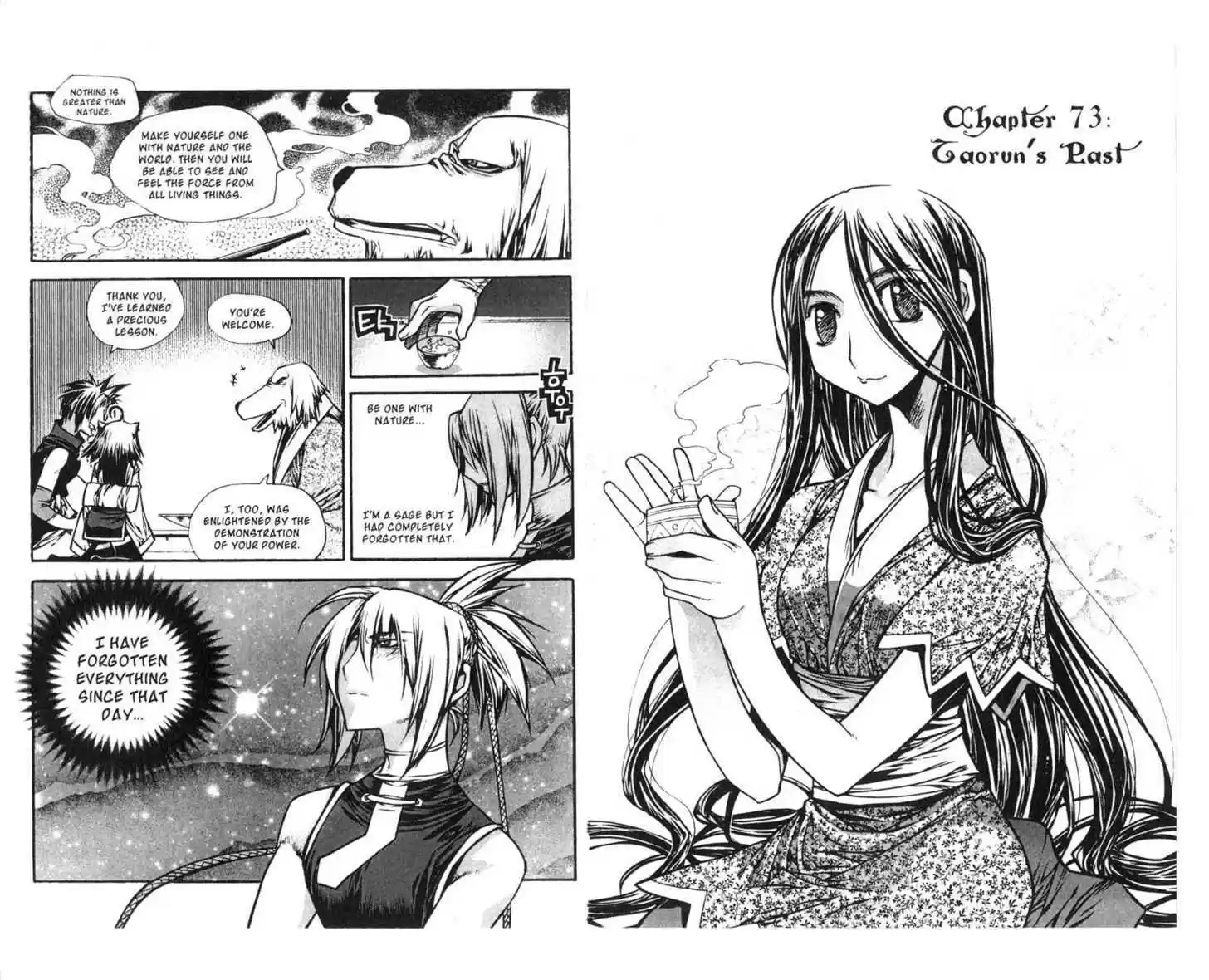 Chronicles of the Cursed Sword 71