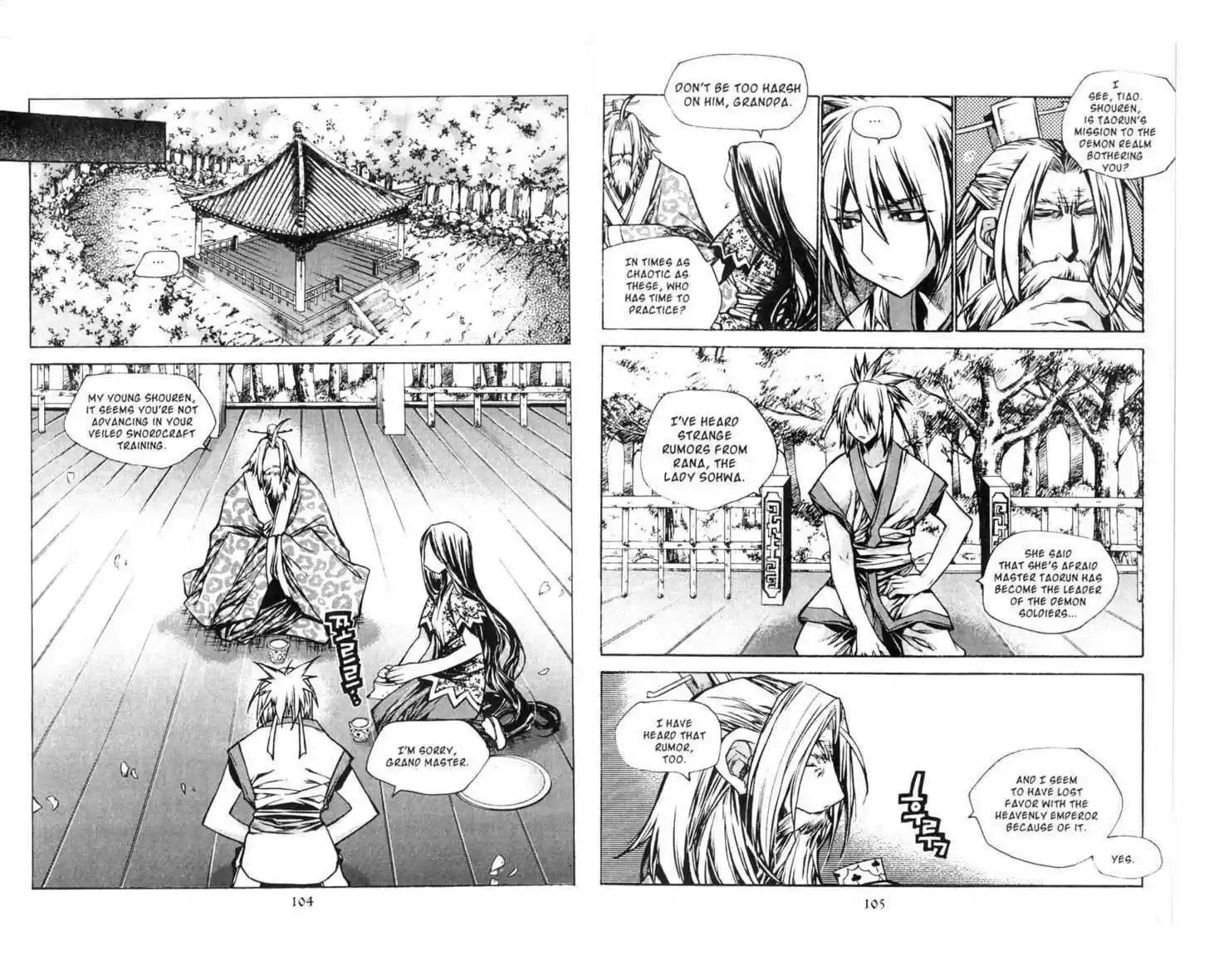 Chronicles of the Cursed Sword 71