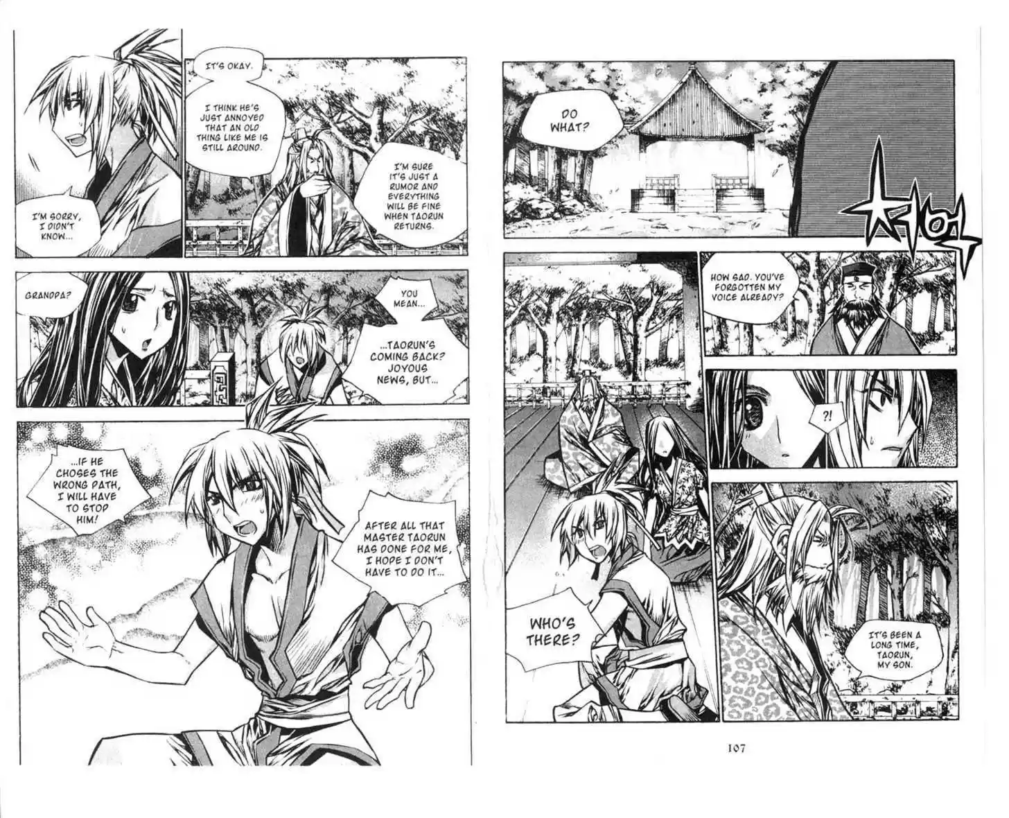 Chronicles of the Cursed Sword 71