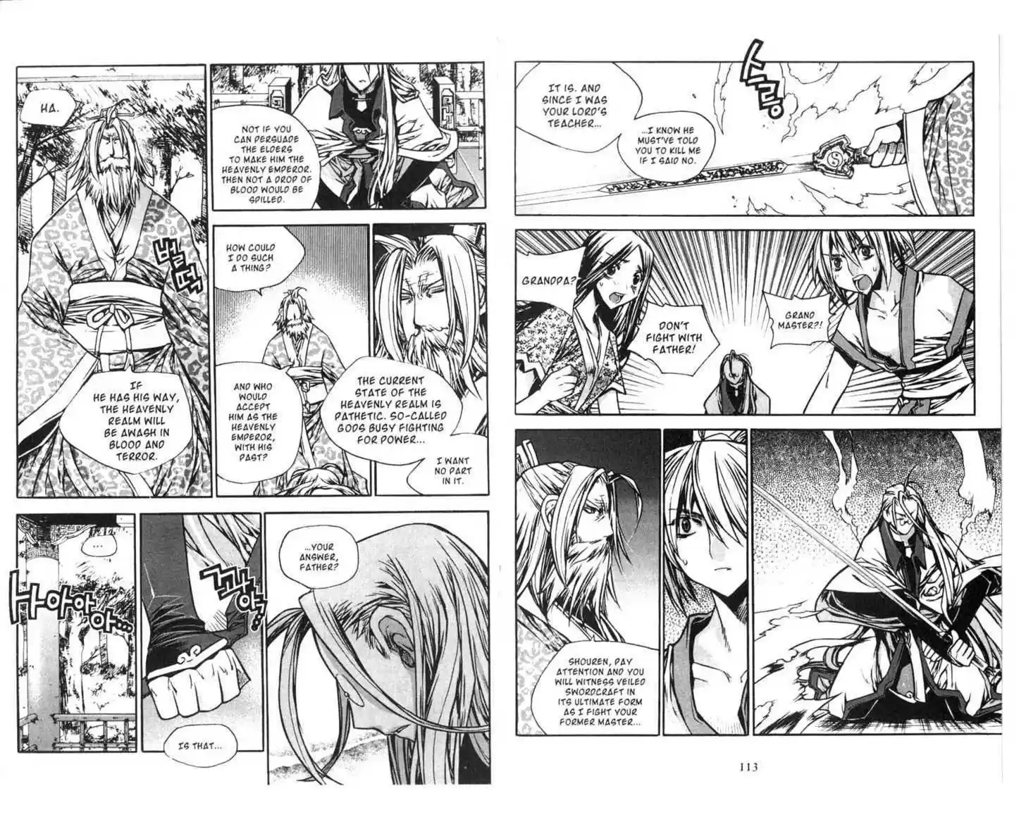 Chronicles of the Cursed Sword 71