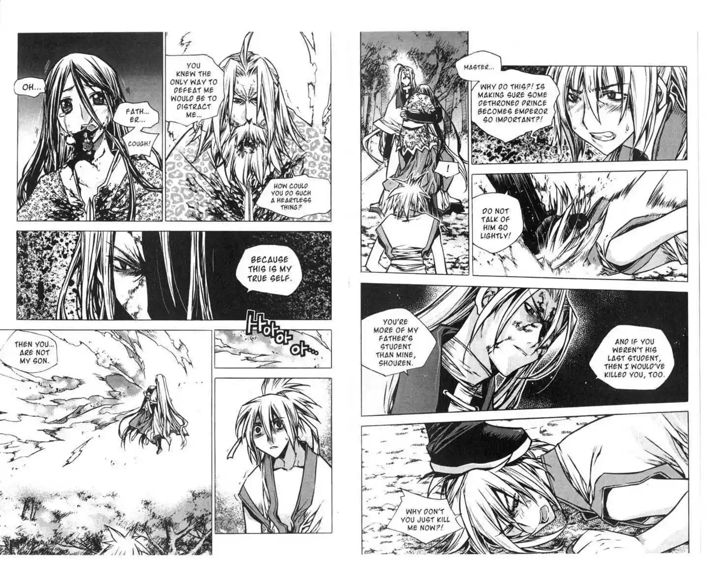 Chronicles of the Cursed Sword 71