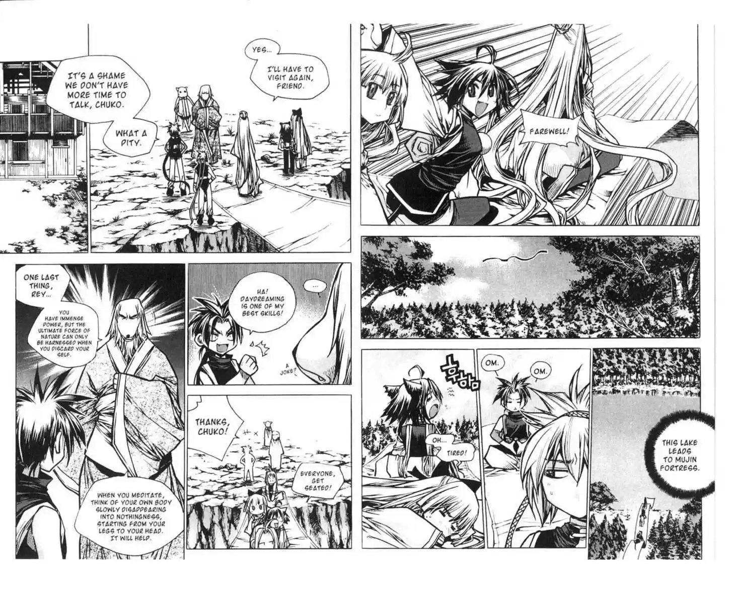 Chronicles of the Cursed Sword 71