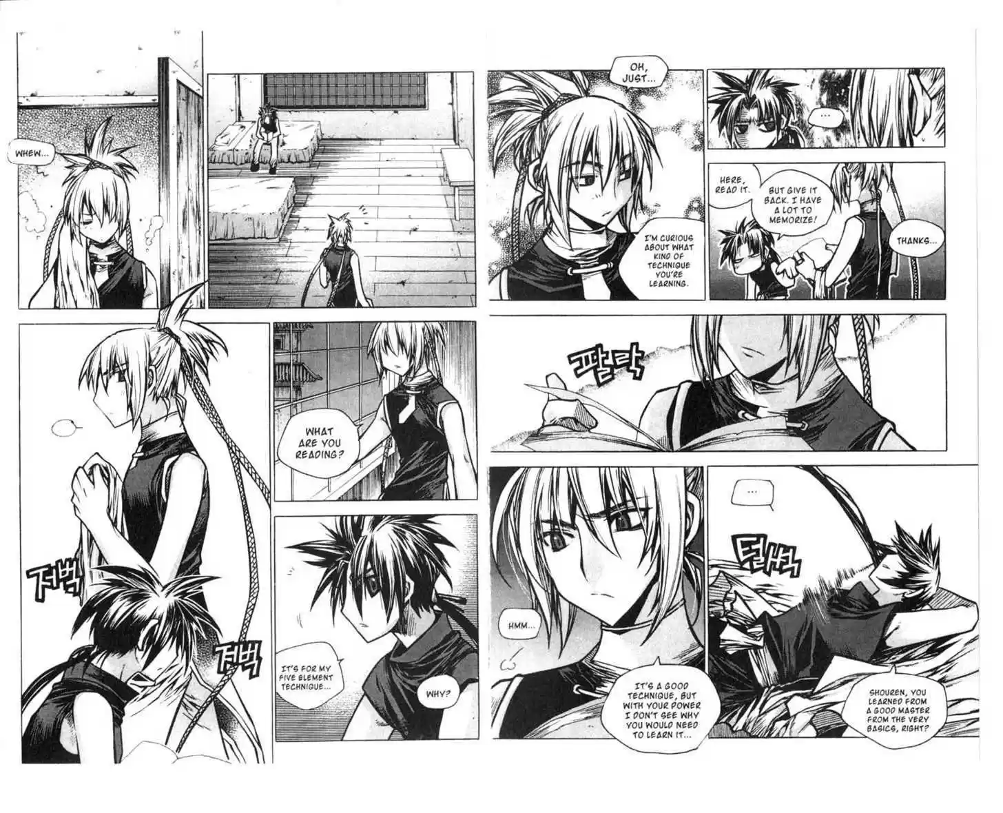 Chronicles of the Cursed Sword 71