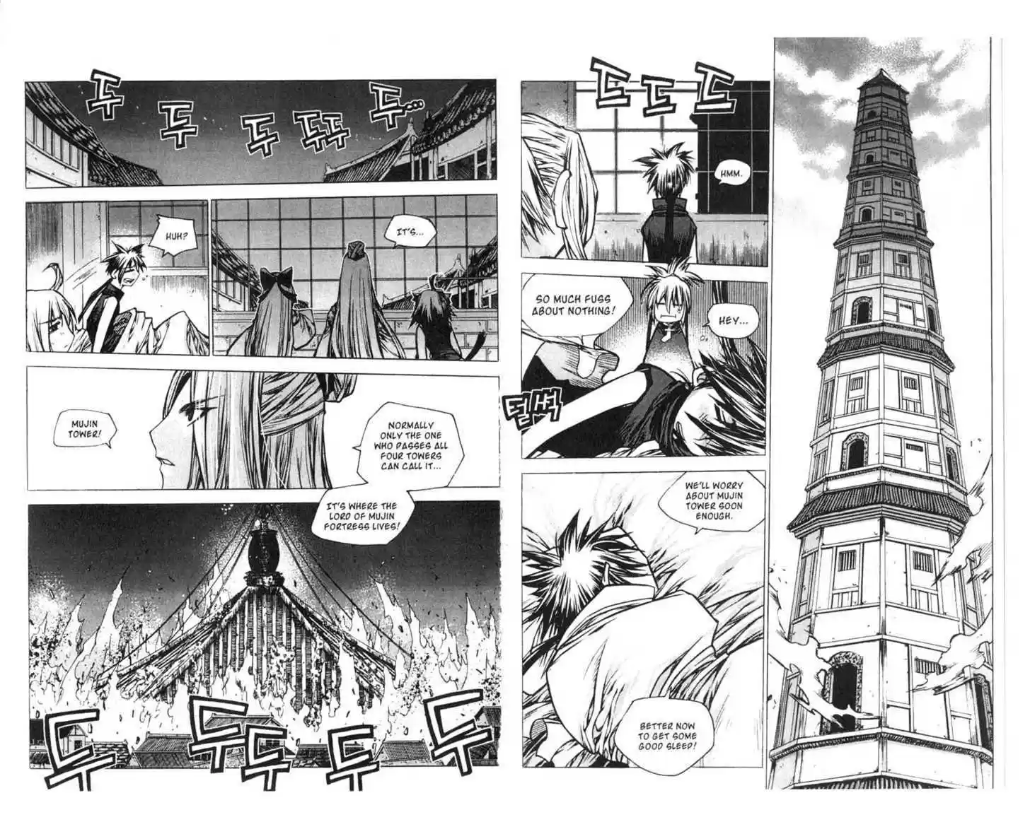 Chronicles of the Cursed Sword 71