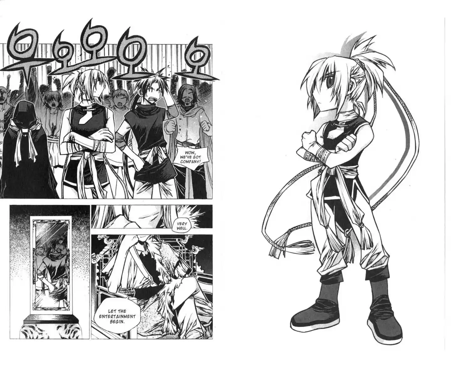 Chronicles of the Cursed Sword 71