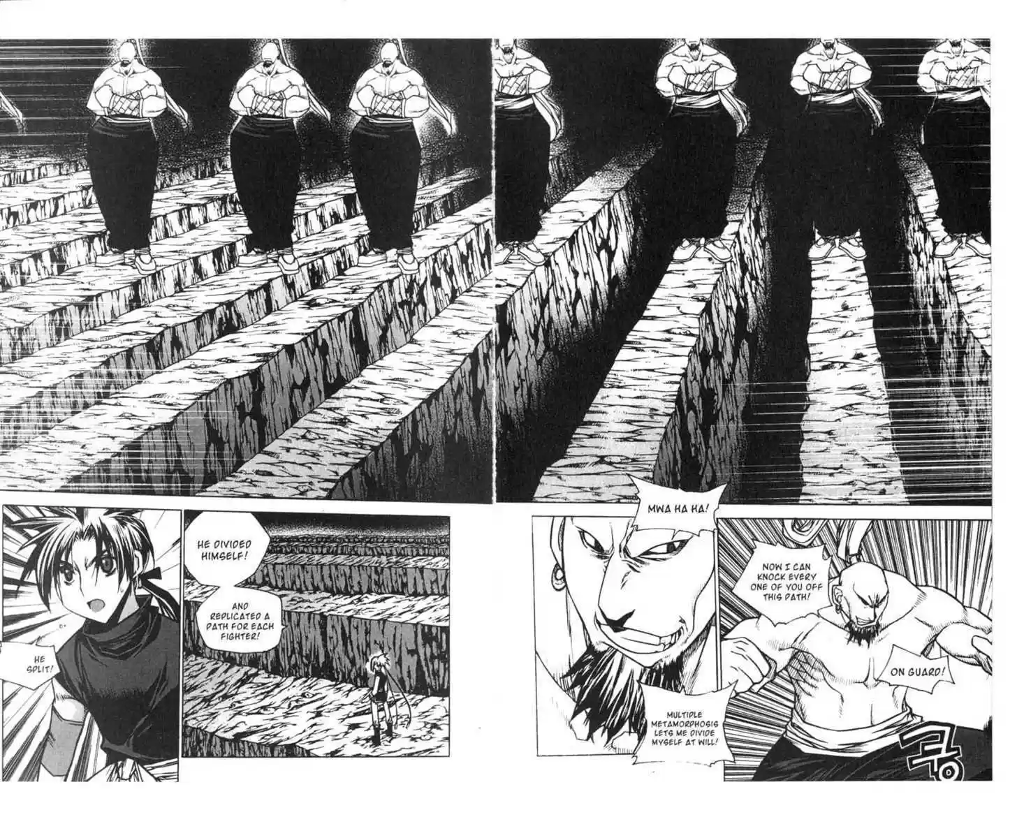 Chronicles of the Cursed Sword 71