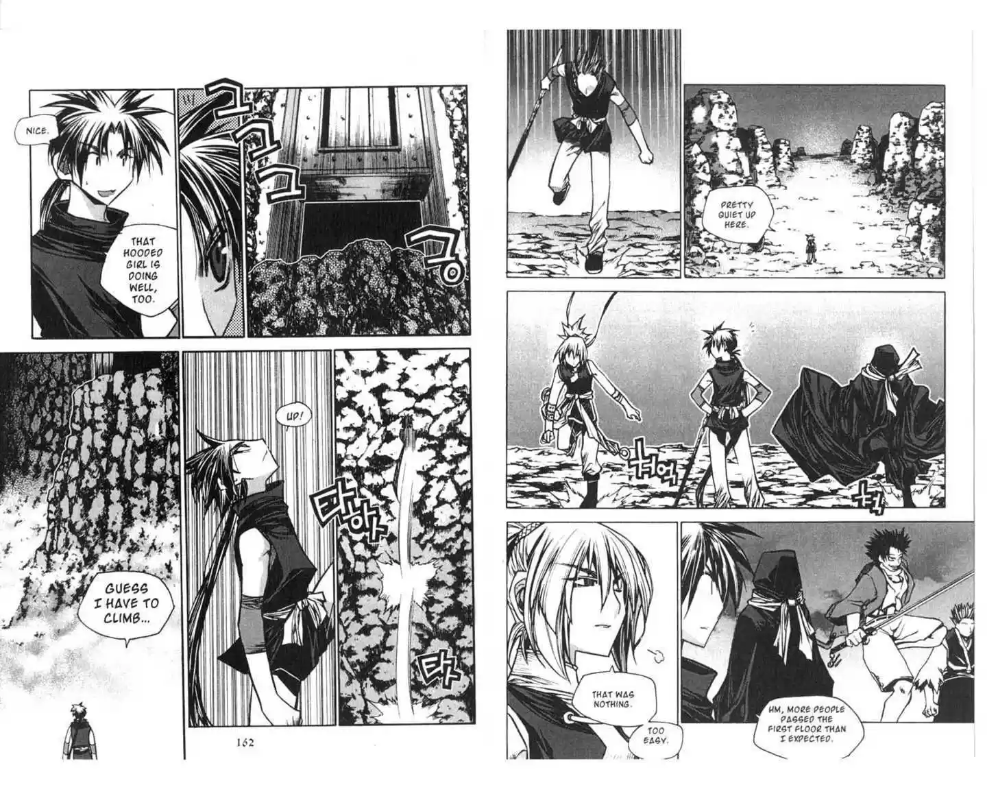 Chronicles of the Cursed Sword 71