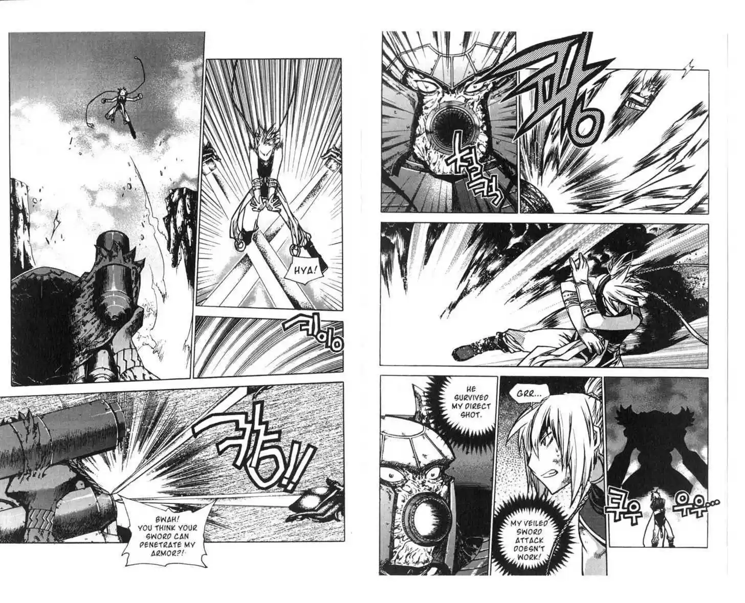 Chronicles of the Cursed Sword 71