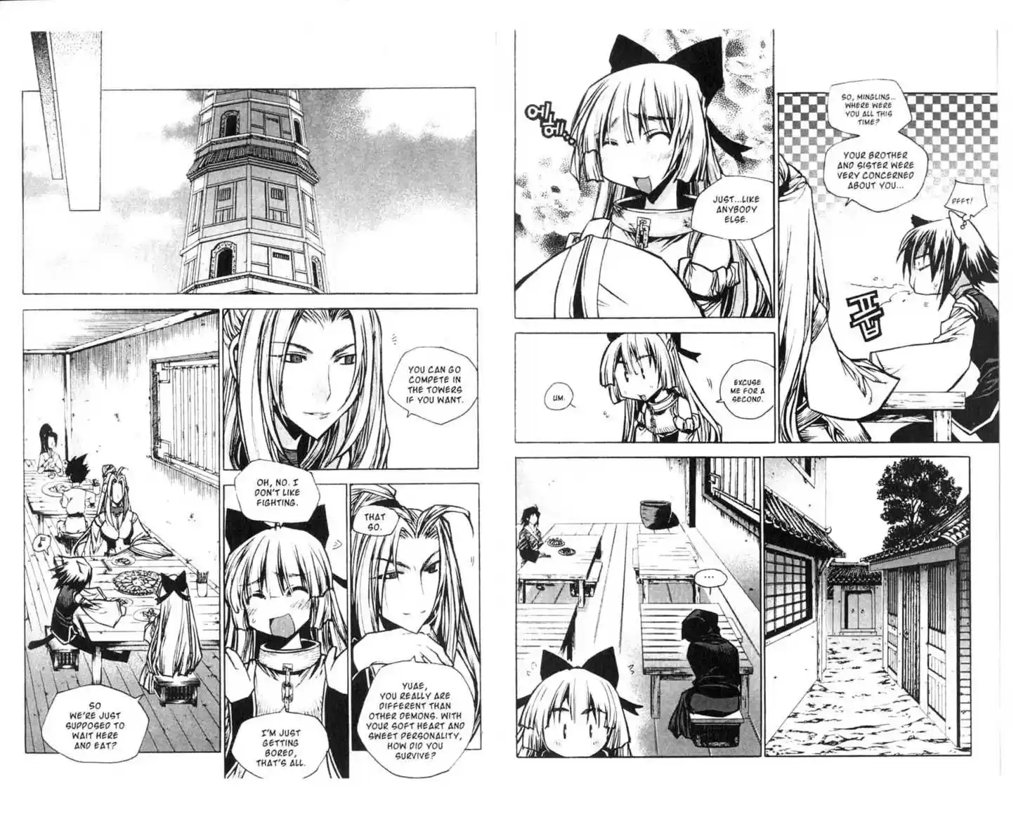 Chronicles of the Cursed Sword 71