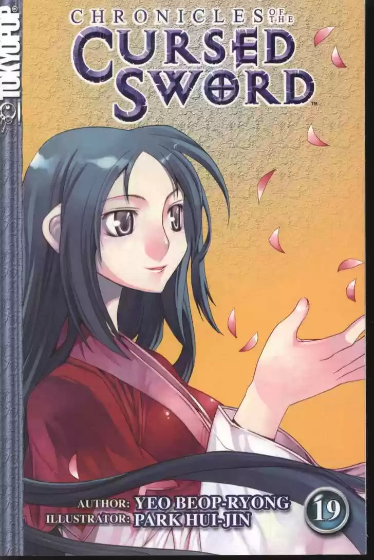 Chronicles of the Cursed Sword 75