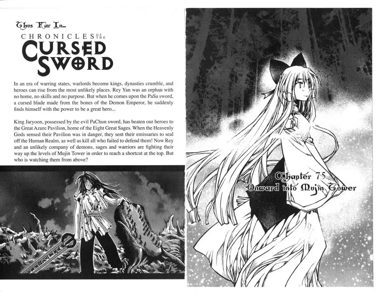 Chronicles of the Cursed Sword 75