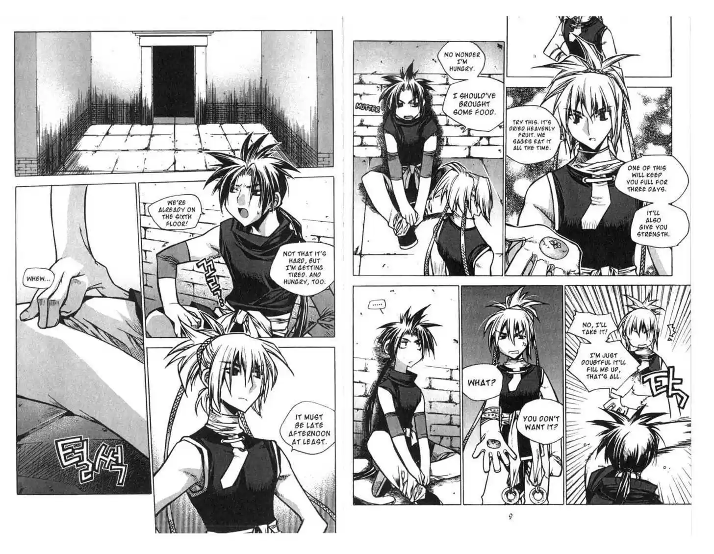 Chronicles of the Cursed Sword 75