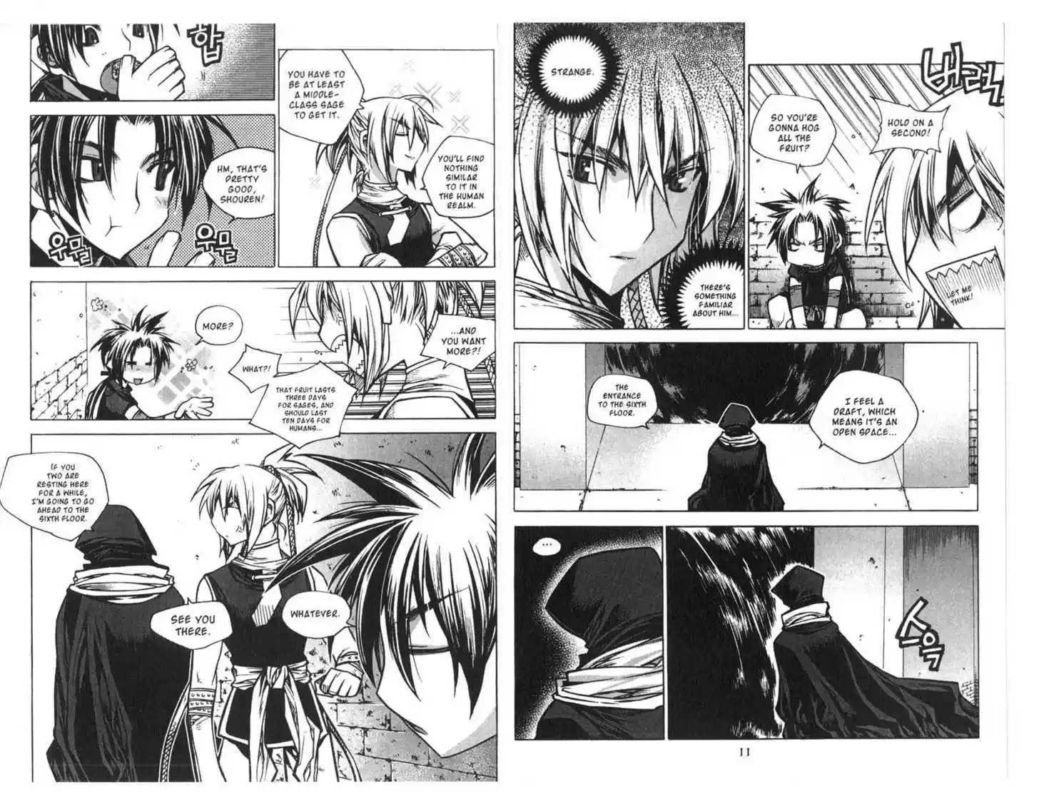 Chronicles of the Cursed Sword 75