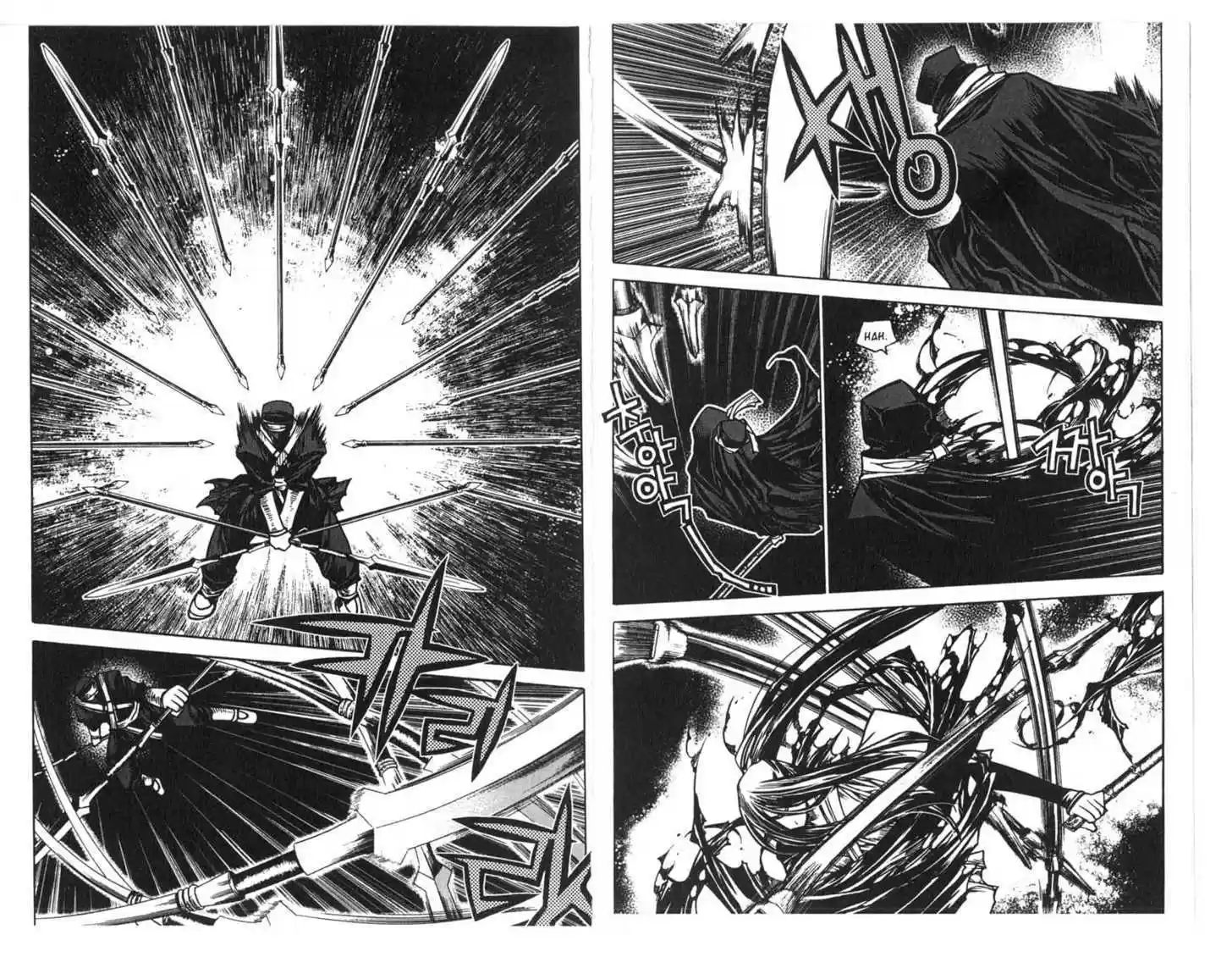 Chronicles of the Cursed Sword 75