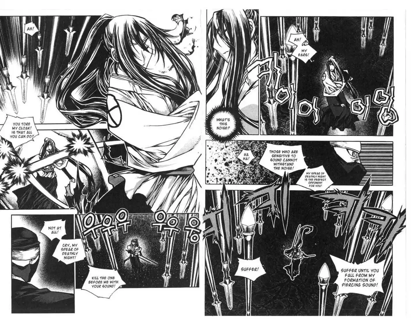 Chronicles of the Cursed Sword 75