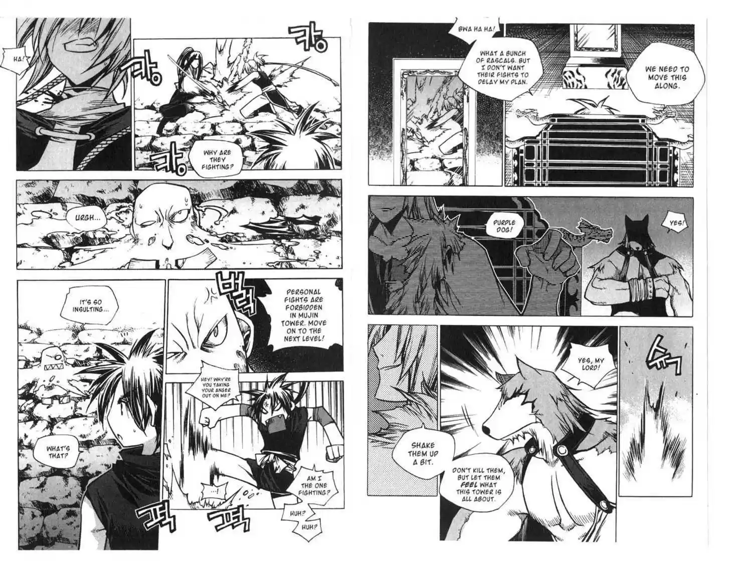 Chronicles of the Cursed Sword 75