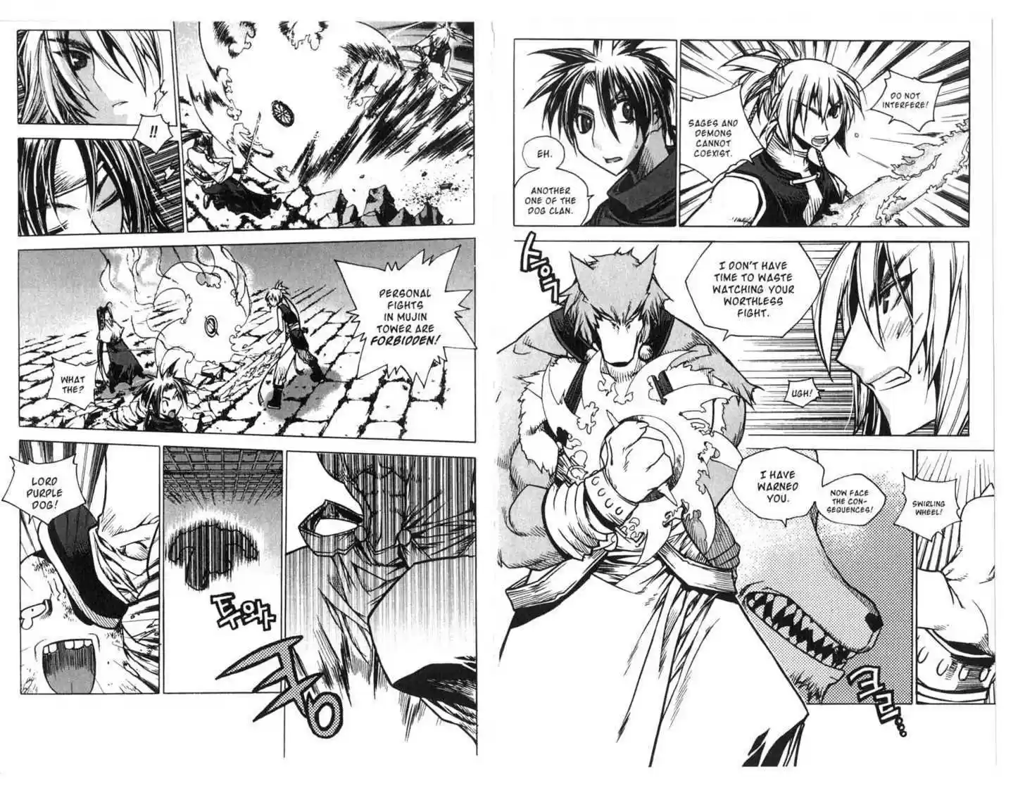 Chronicles of the Cursed Sword 75