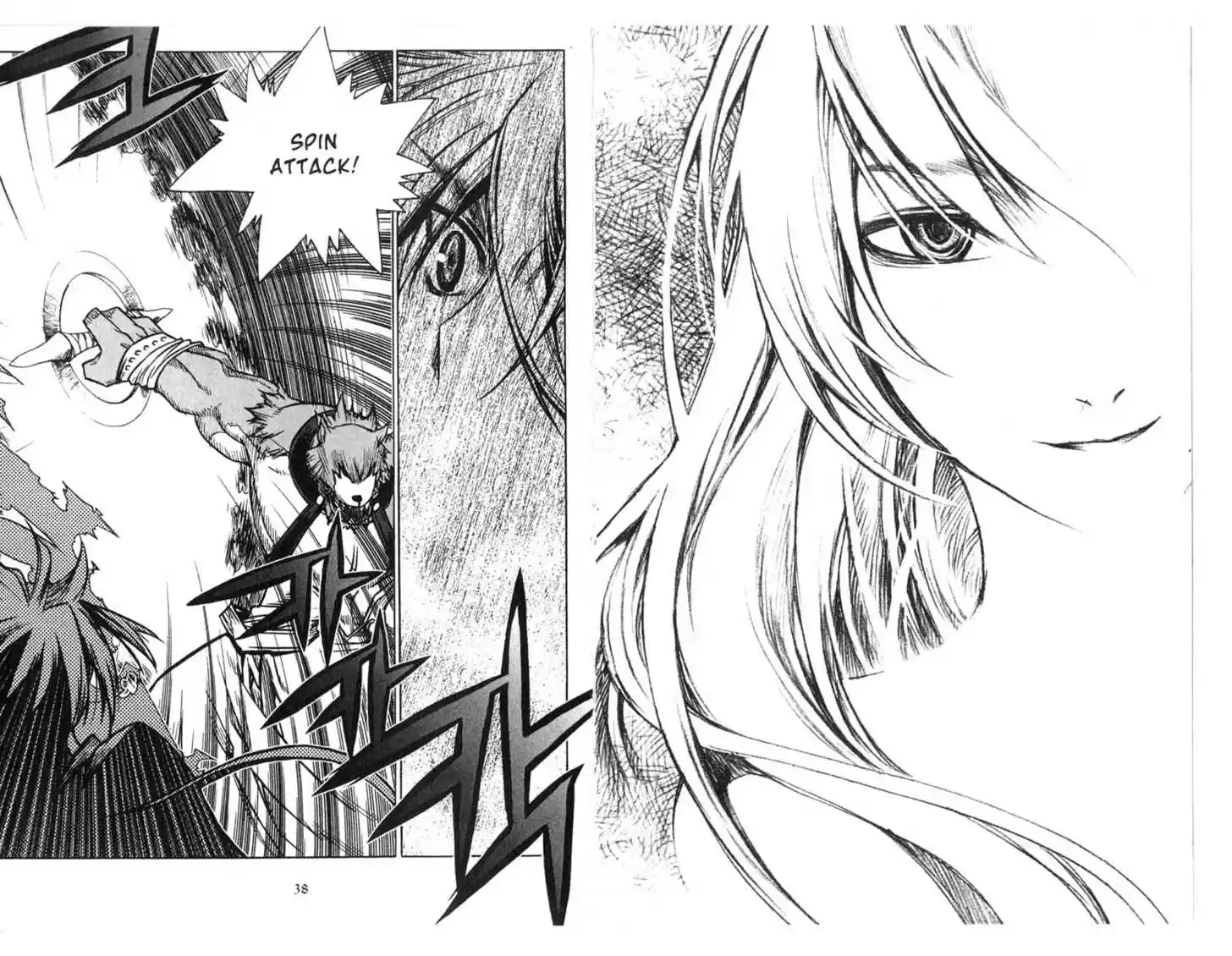 Chronicles of the Cursed Sword 75