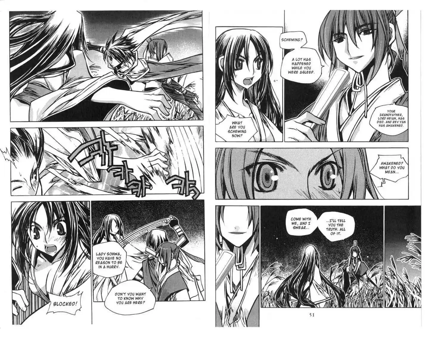 Chronicles of the Cursed Sword 75