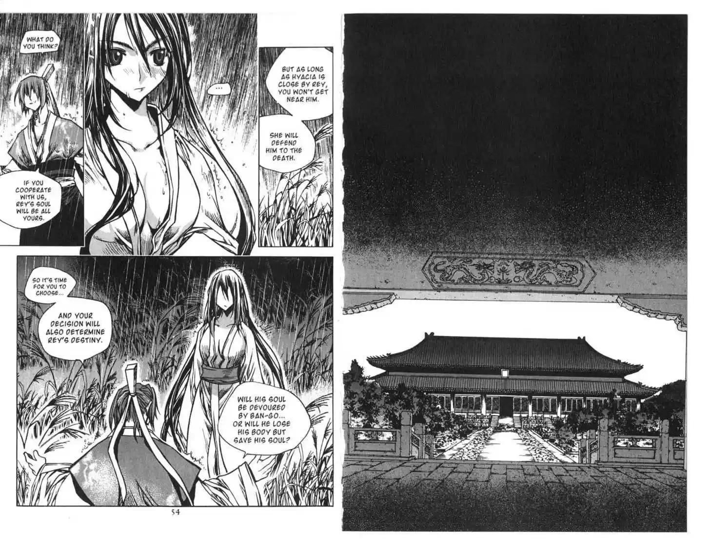 Chronicles of the Cursed Sword 75