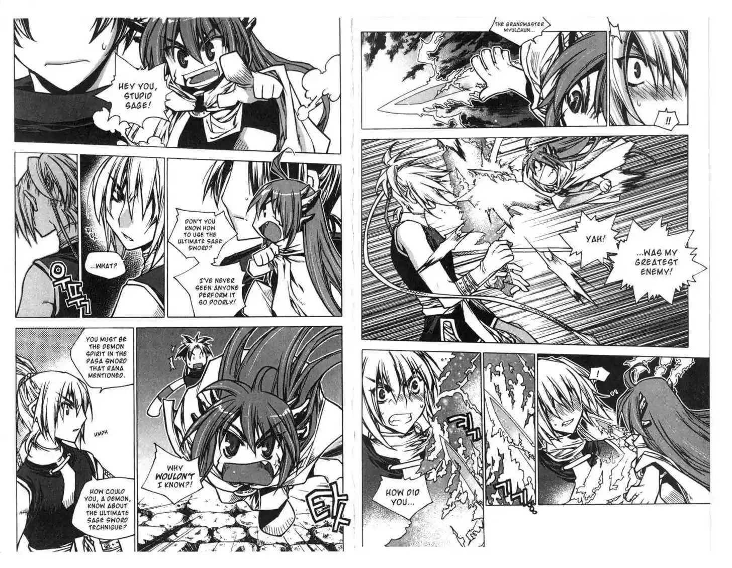 Chronicles of the Cursed Sword 75