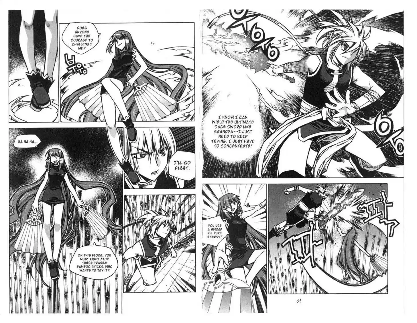 Chronicles of the Cursed Sword 75