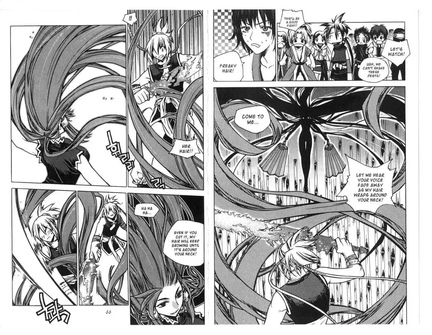 Chronicles of the Cursed Sword 75