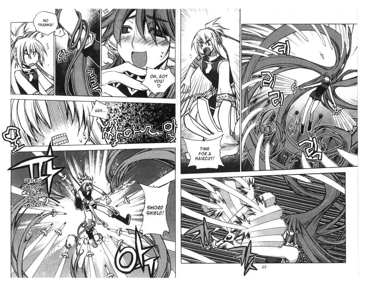 Chronicles of the Cursed Sword 75