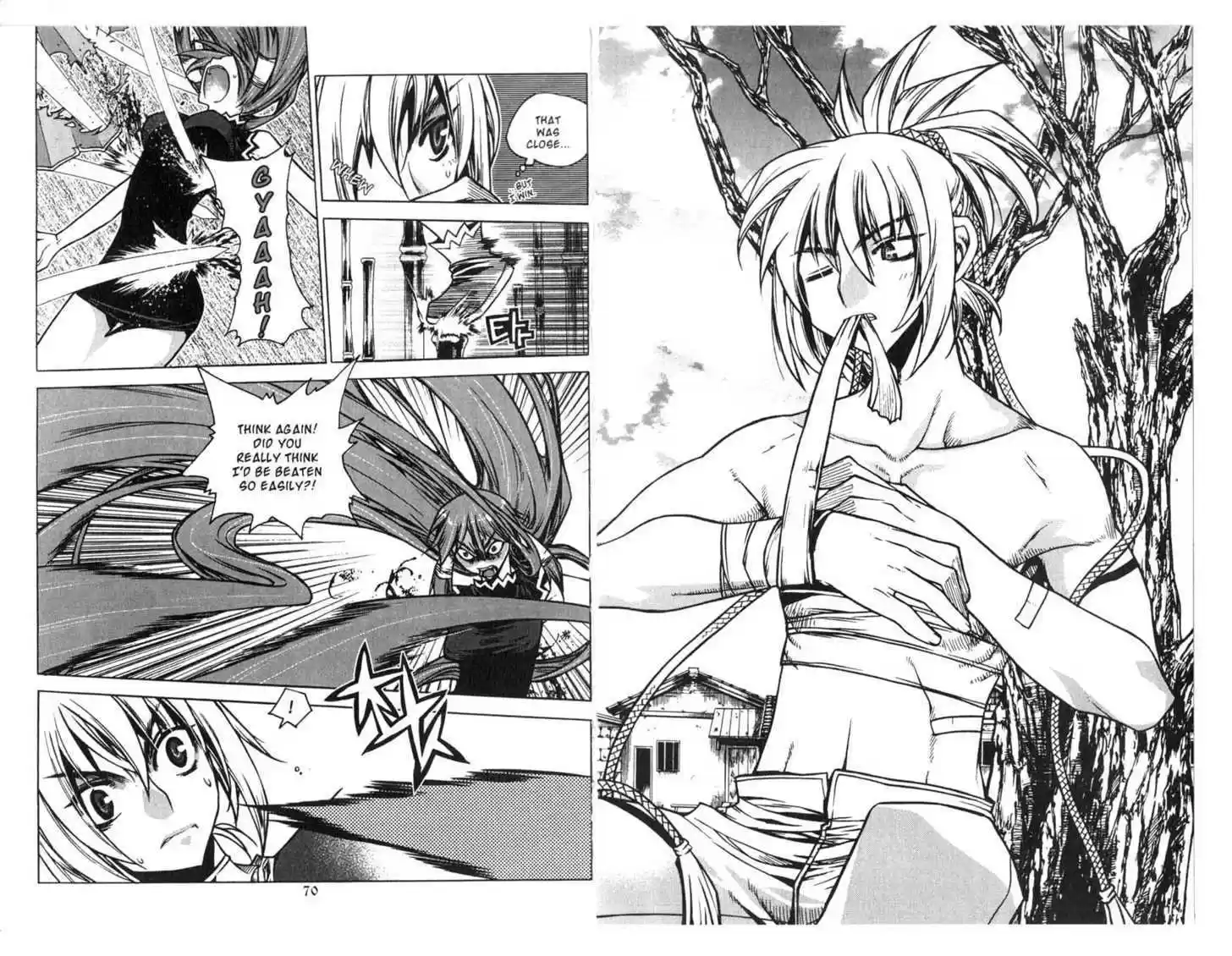 Chronicles of the Cursed Sword 75