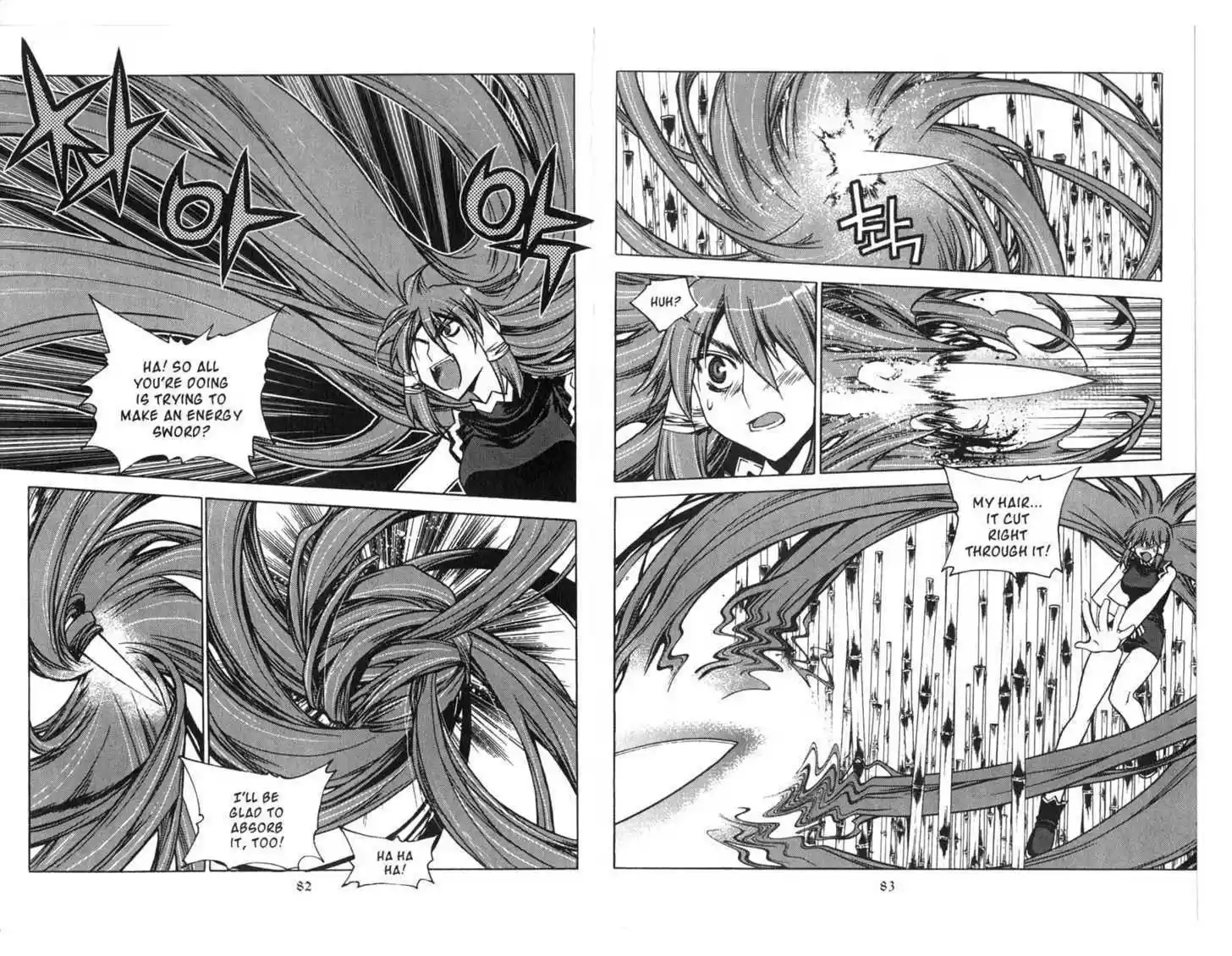 Chronicles of the Cursed Sword 75