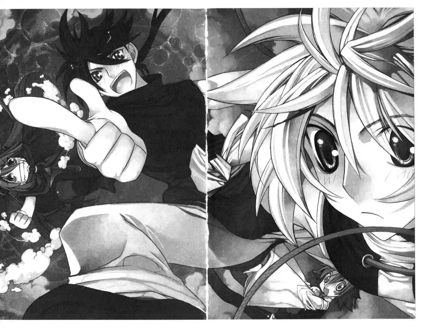 Chronicles of the Cursed Sword 75