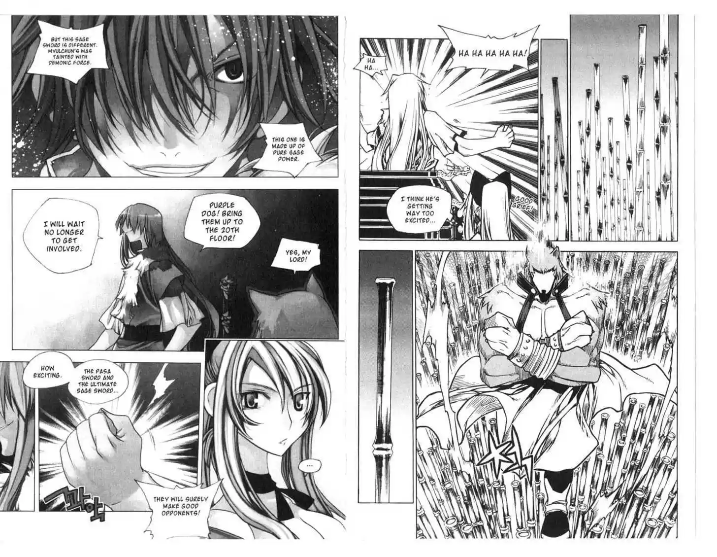 Chronicles of the Cursed Sword 75