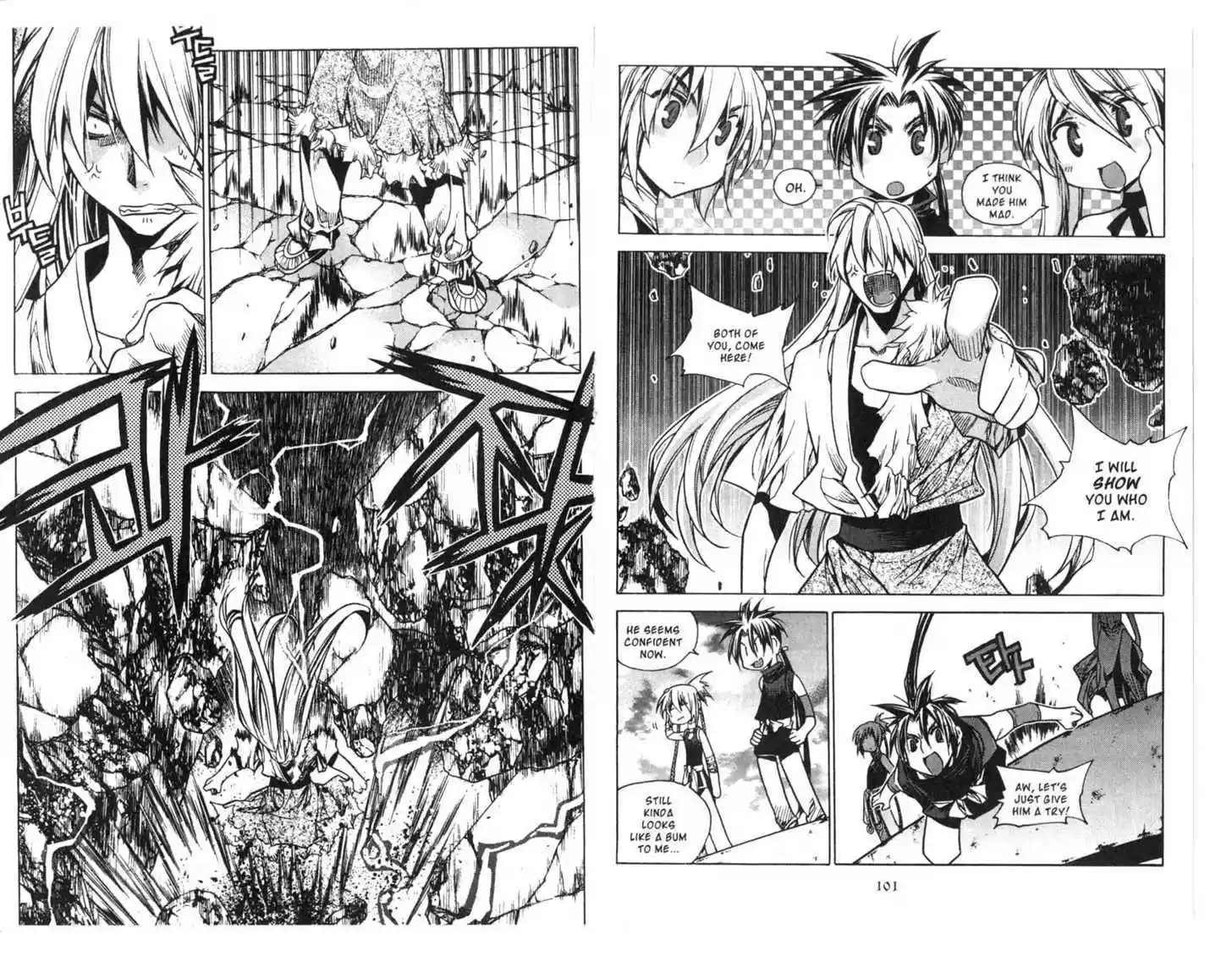 Chronicles of the Cursed Sword 75