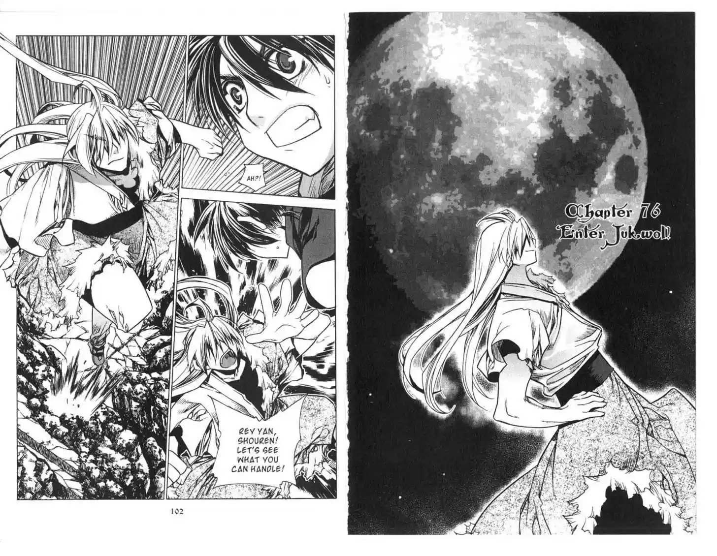 Chronicles of the Cursed Sword 75