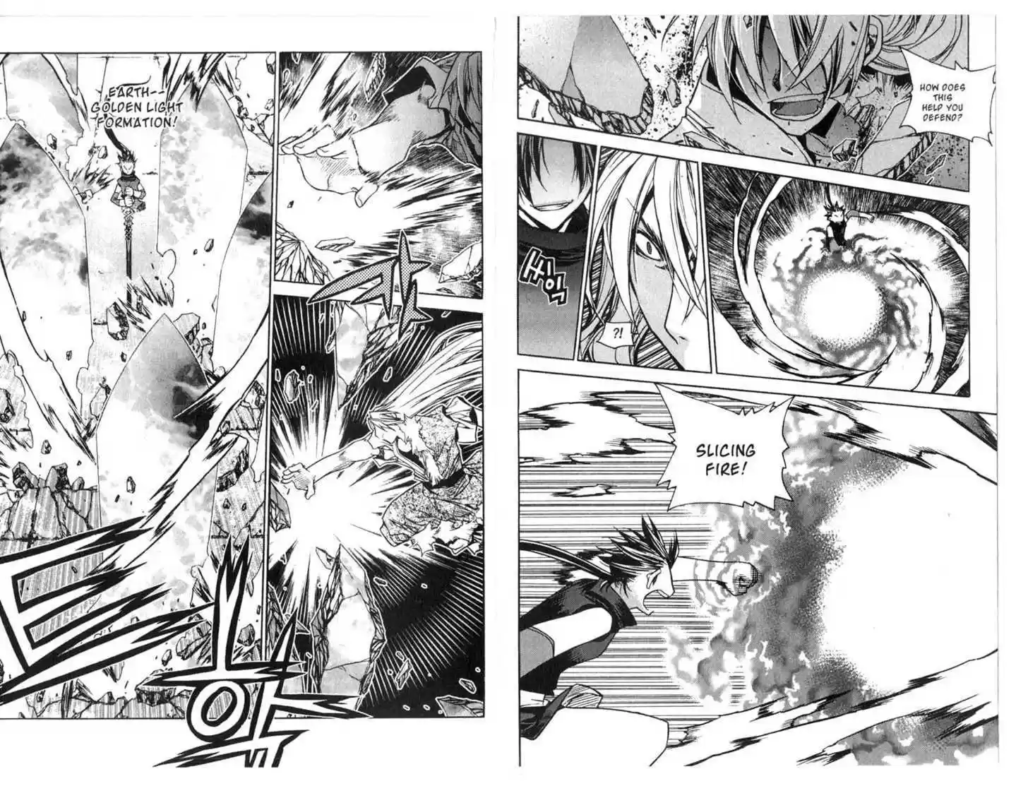 Chronicles of the Cursed Sword 75