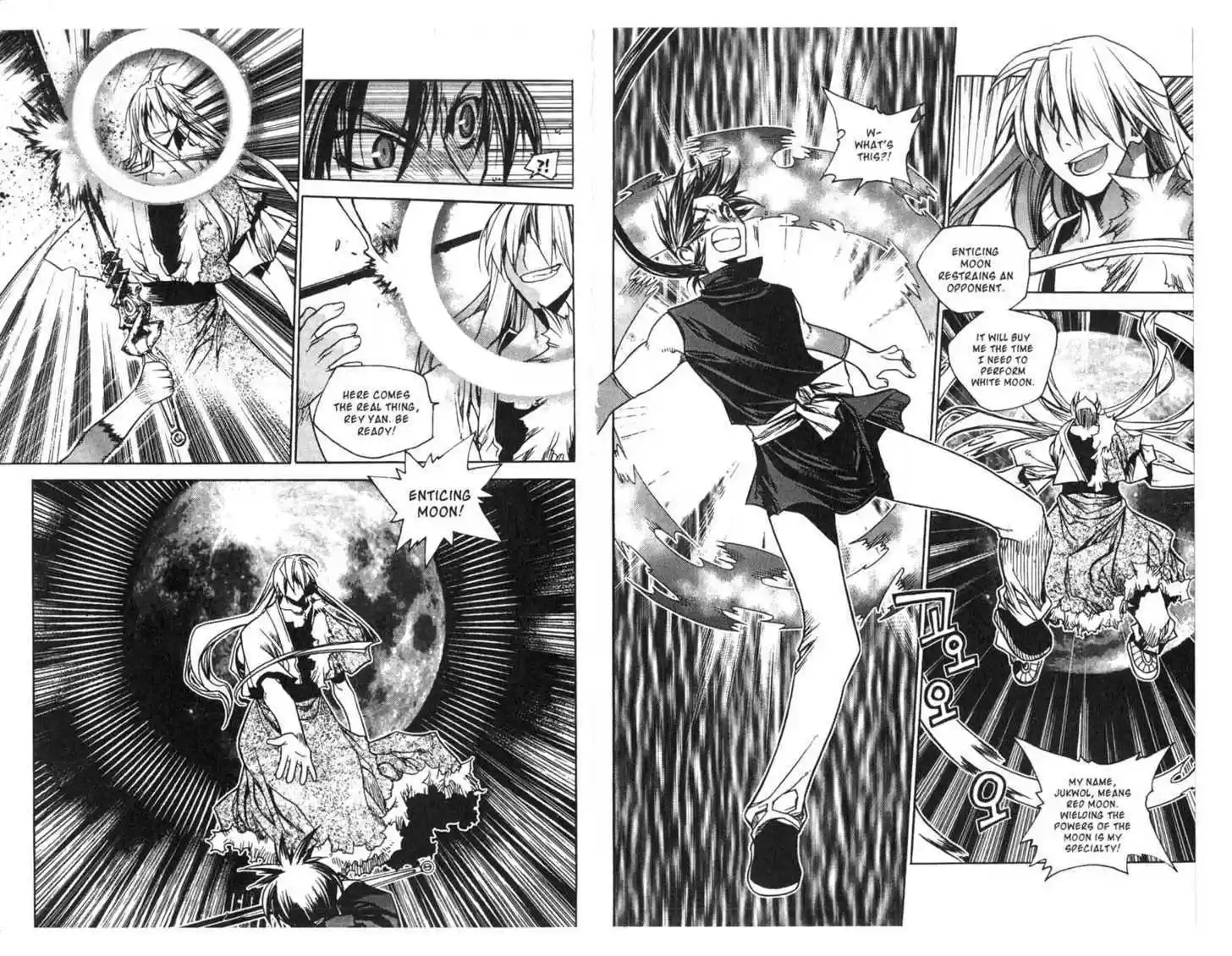 Chronicles of the Cursed Sword 75